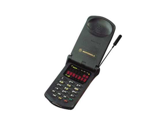 Natale 1996, ecco i regali sotto l'albero (5)