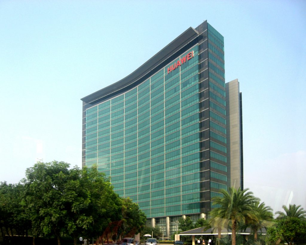 Huawei HQ